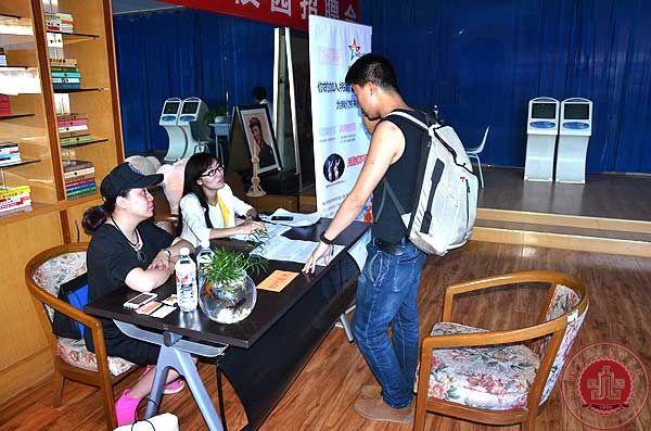 学院举办2014年第三次校园招聘会 学院举办2014年第三次校园招聘会