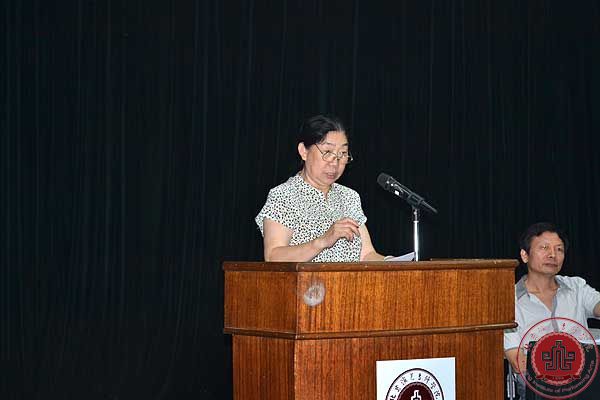 北京演艺专修学院教职工代表大会顺利召开