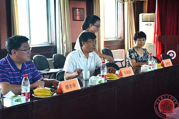 北京市石景山区政协领导来访我院