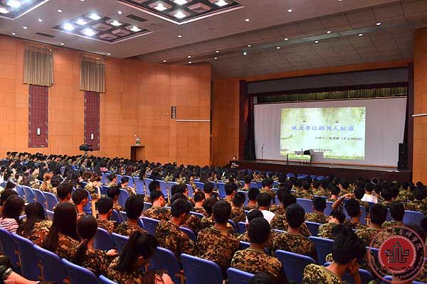 我院邀请芭乐网CEO姚建疆为新生举行励志讲座