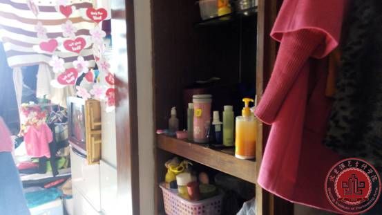 同一屋檐 共爱我家