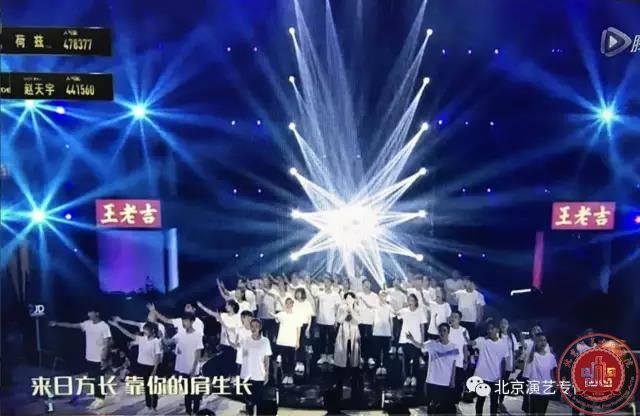 我院学生参与《明日之子》节目直播录制 我院学生参与《明日之子》节目直播录制