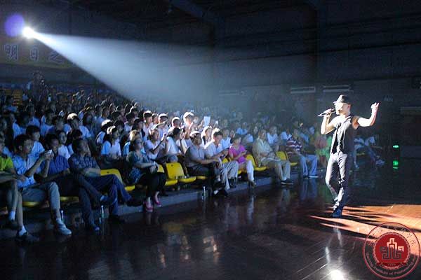 北京演艺专修学院第五届才艺大赛颁奖典礼圆满落幕