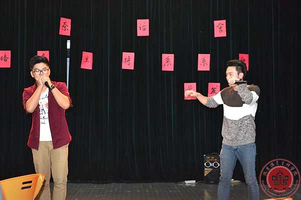 播音主持系举办中秋茶话会暨系歌首发式