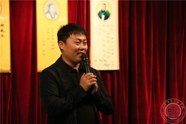 精英良知学院第一届国学教师培训开学典礼在我院隆重召开