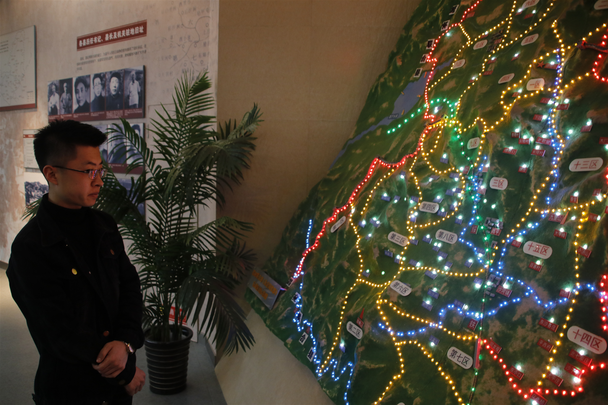 团日活动|缅怀革命先烈弘扬革命精神