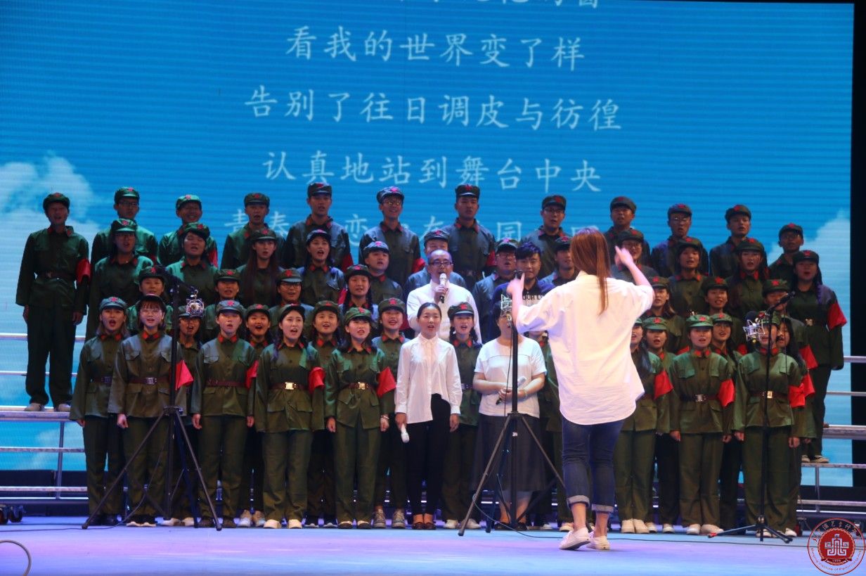 我院举办第三届“青春飞扬、梦想起航”合唱大赛 我院举办第三届“青春飞扬、梦想起航”合唱大赛