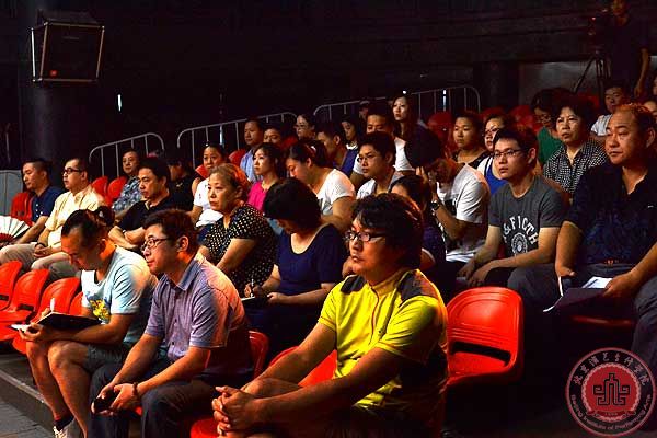 北京演艺专修学院教职工代表大会顺利召开