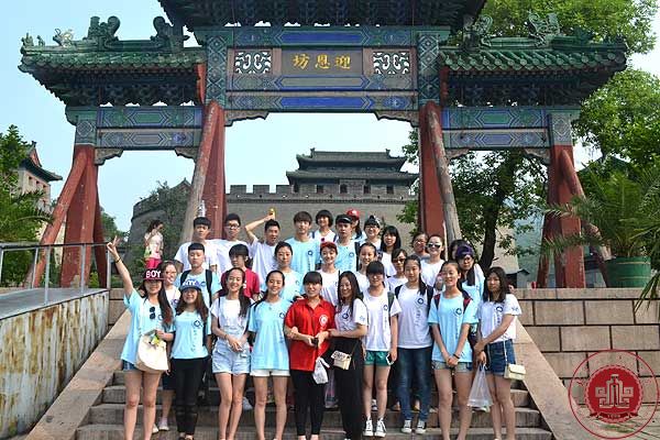 【夏令营1】放松心情，游览北京