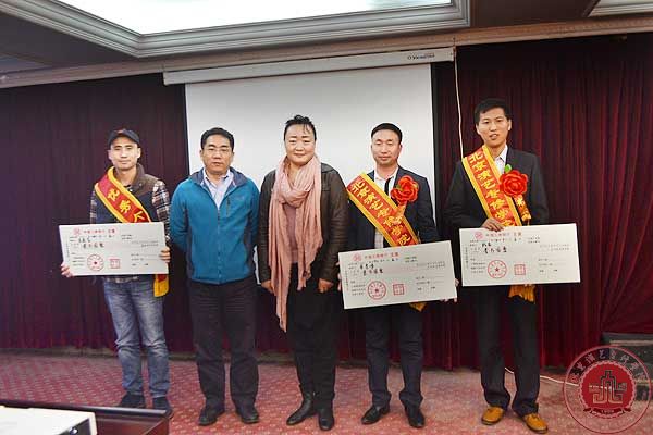 2014年招生总结大会顺利召开 2014年招生总结大会顺利召开