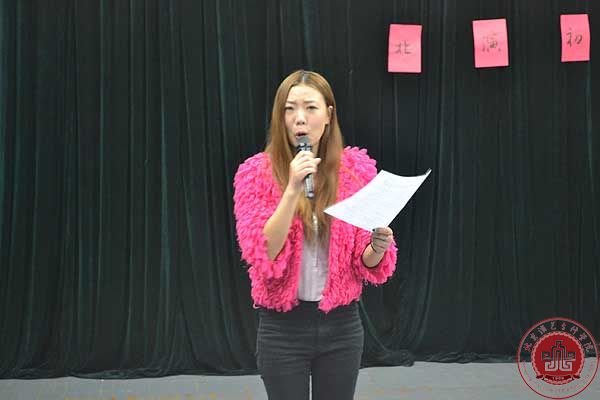 北京市第九届“殷之光杯”朗诵大赛北演初赛圆满落幕