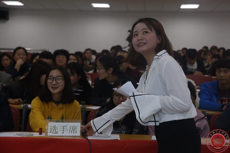 2017年文化产业管理系国学社团首次起航活动