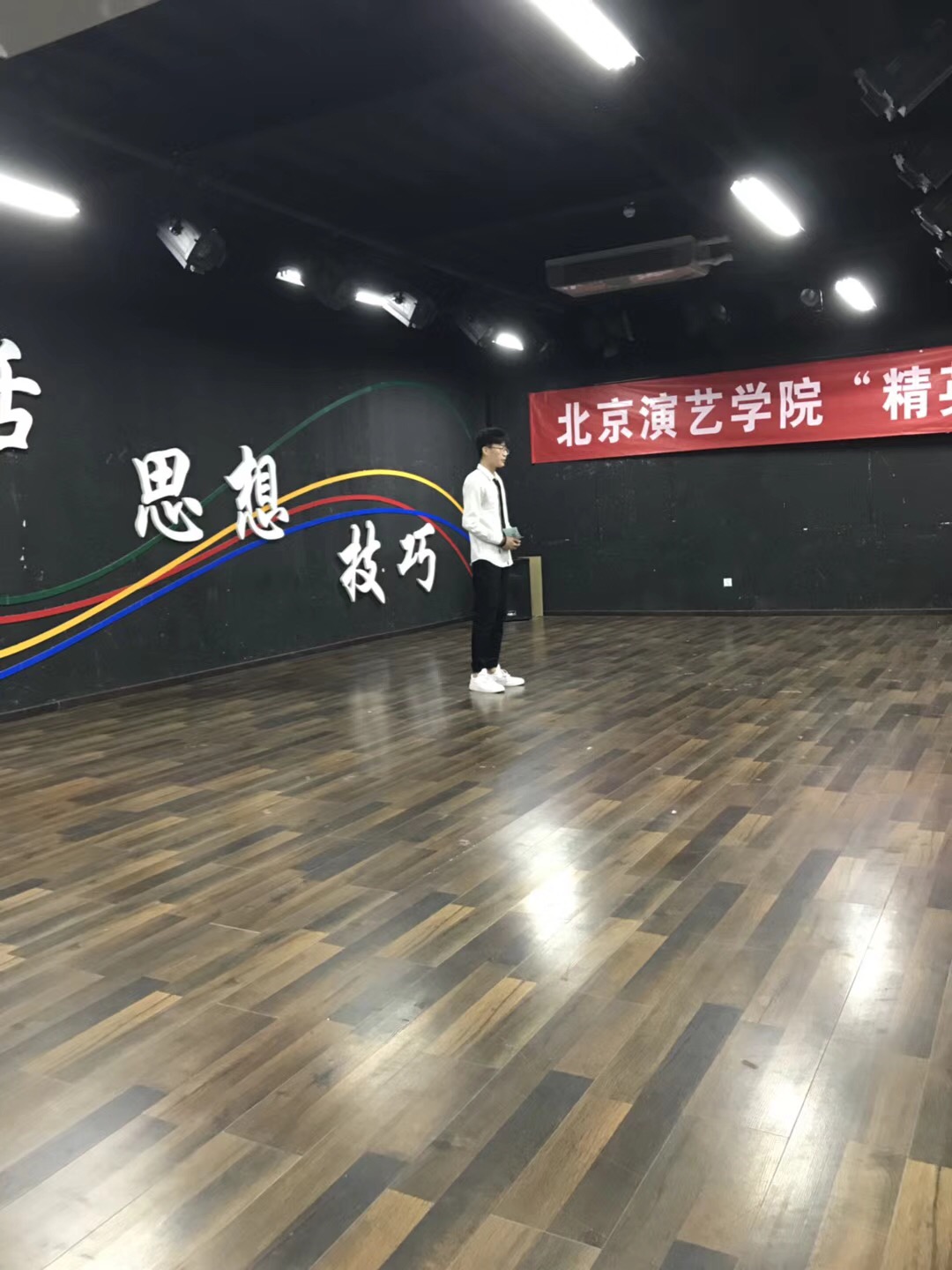 【第九届才艺大赛】第二届“精英杯”主持人大赛拉开帷幕