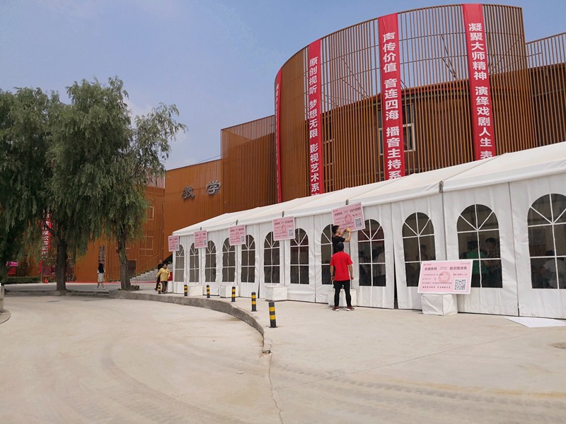 终于等到你:直击2018级第一批新生报到现场 终于等到你:直击2018级第一批新生报到现场