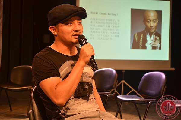 【夏令营第二期】明星讲坛：熊汝霖