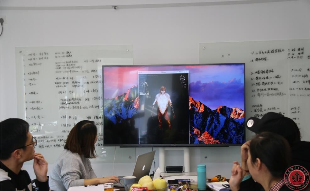 我院原创舞台剧《糖人宝》召开剧本研讨会 我院原创舞台剧《糖人宝》召开剧本研讨会