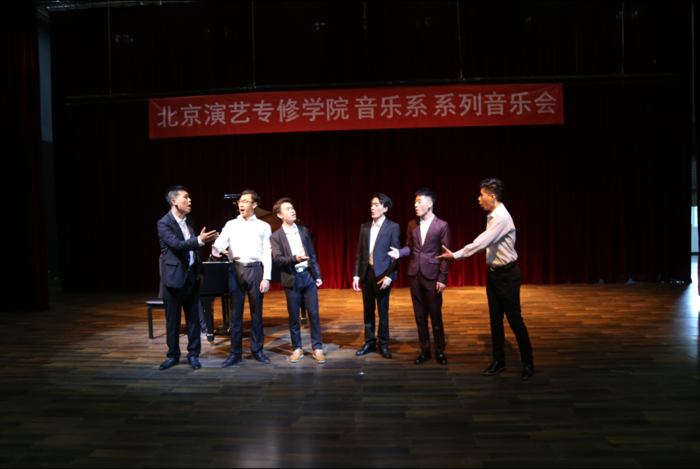 音乐系贾哲老师声乐教学班毕业音乐会圆满落幕 音乐系贾哲老师声乐教学班毕业音乐会圆满落幕