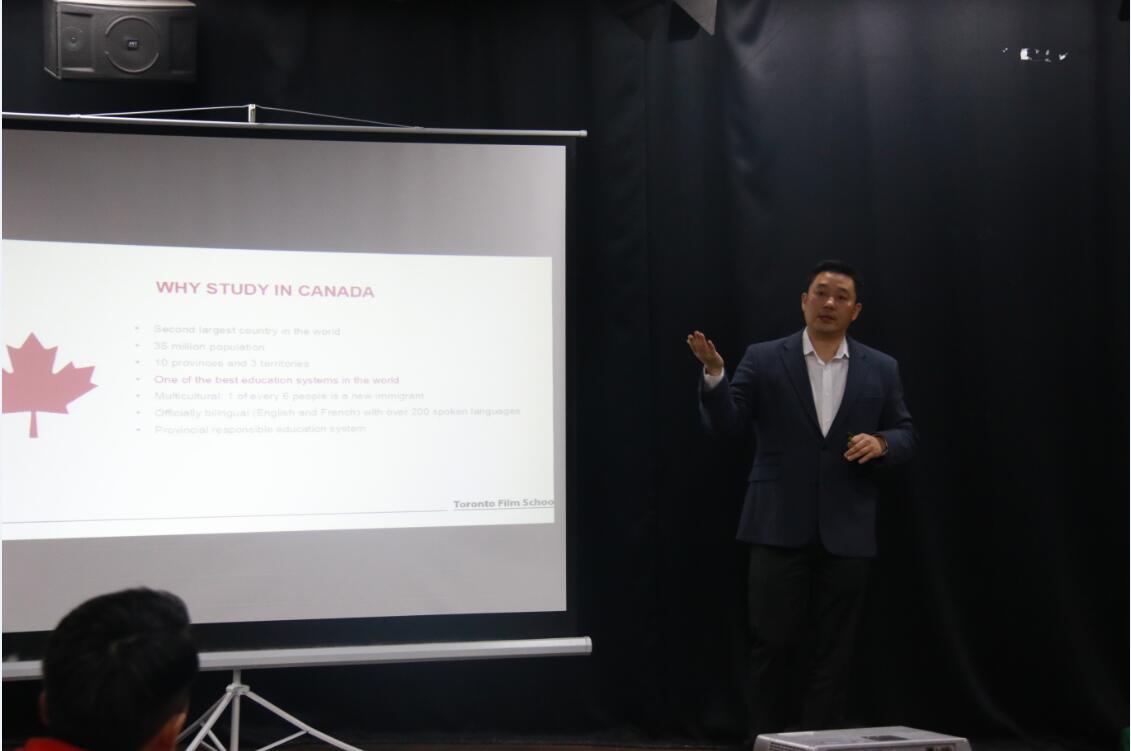 加拿大多伦多电影学院领导来我院交流访问