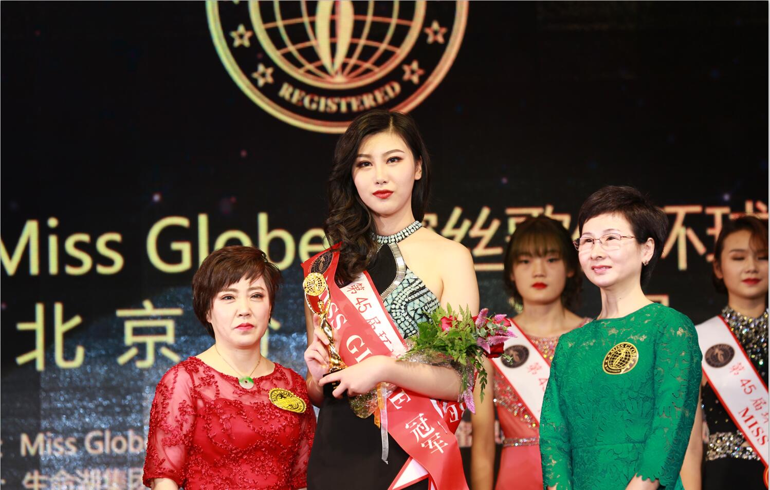 重磅!第45届Miss Globe蜜丝歌伦国际小姐大赛北京赛区隆重举 重磅!第45届Miss Globe蜜丝歌伦国际小姐大赛北京赛区隆重举