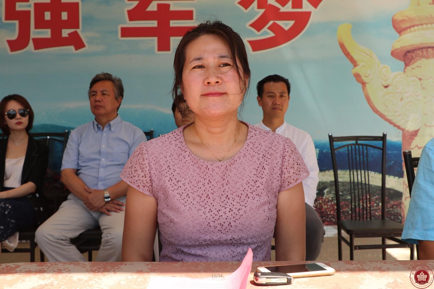 北京演艺专修学院隆重举行2017级新生军训开营仪式 北京演艺专修学院隆重举行2017级新生军训开营仪式