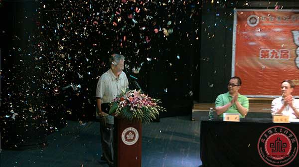 【夏令营第三期】开营仪式隆重举行 【夏令营第三期】开营仪式隆重举行