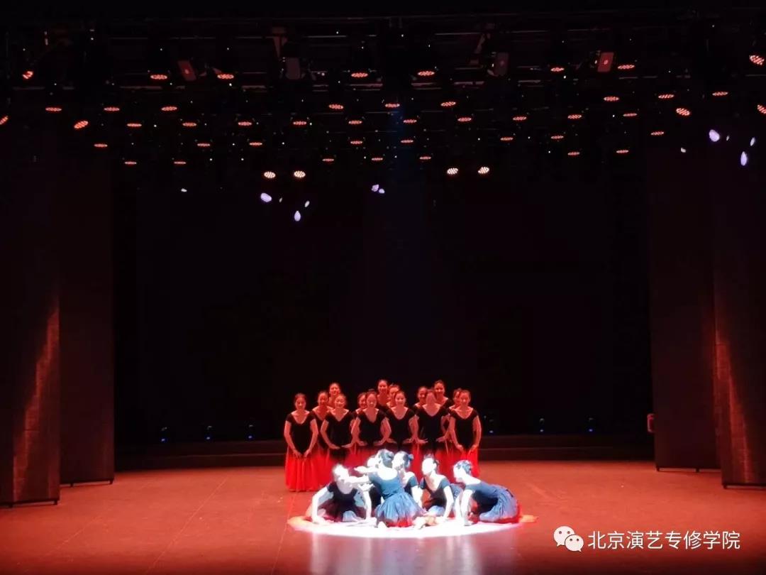 第十届才艺大赛暨现代舞、中国舞作品展演 第十届才艺大赛暨现代舞、中国舞作品展演