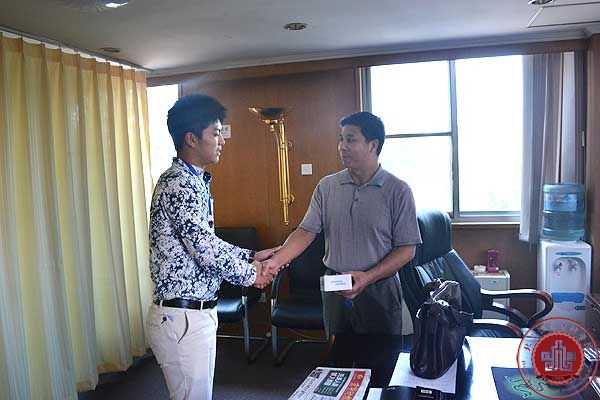 喜迎教师节 欢送祝福语