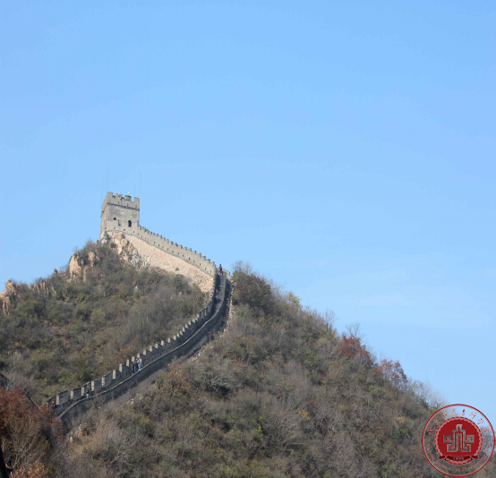 文管系心连心之众志成城爬长城 文管系心连心之众志成城爬长城