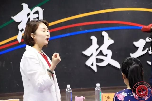 北演第八届才艺大赛——“精英杯”主持人大赛·初赛