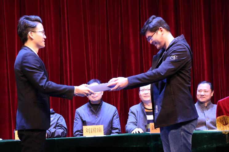 青年之声|我院第十三届学生联合会成立大会顺利召开 青年之声|我院第十三届学生联合会成立大会顺利召开