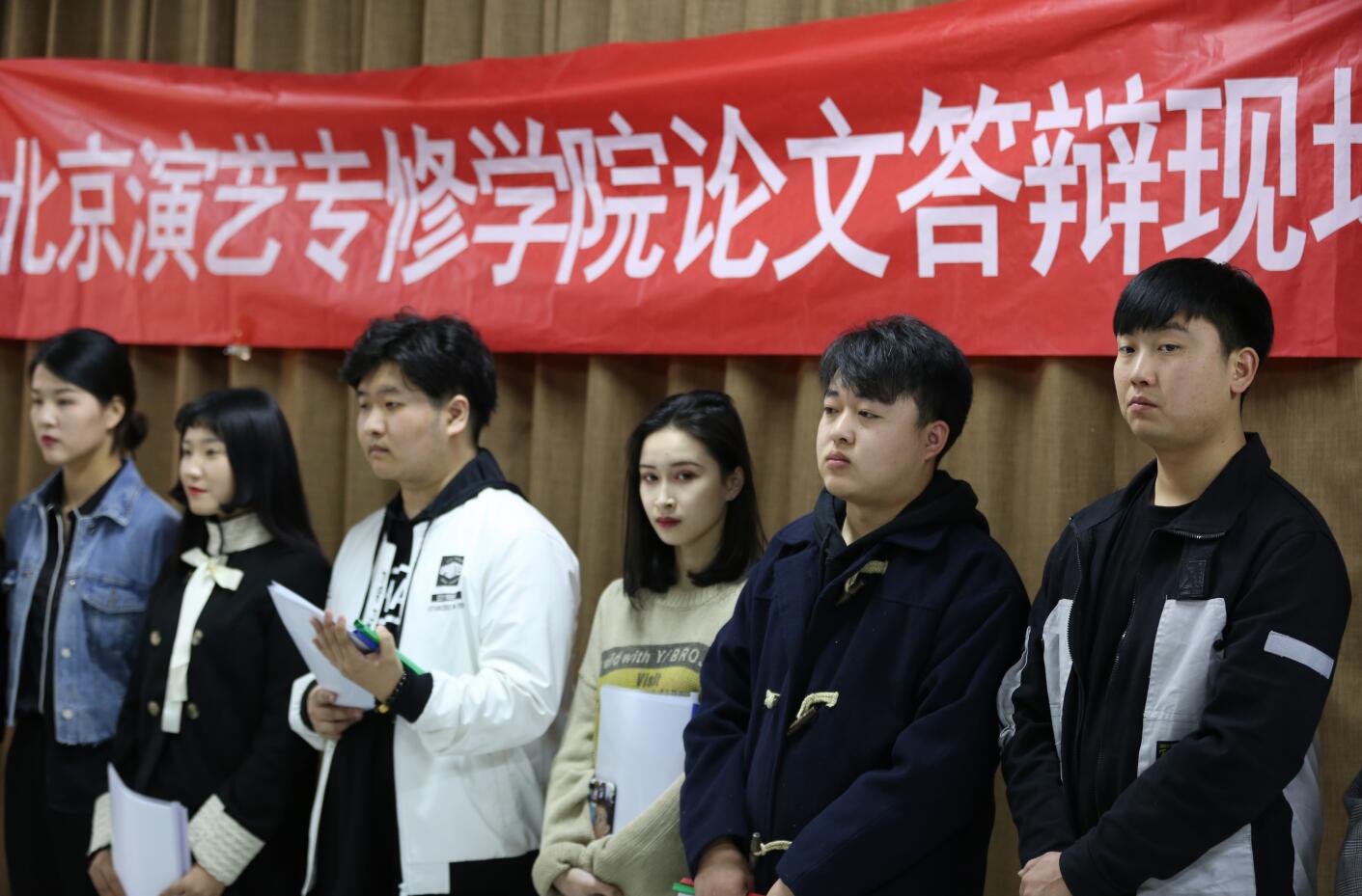 播音主持系2015级毕业生论文答辩圆满结束 播音主持系2015级毕业生论文答辩圆满结束