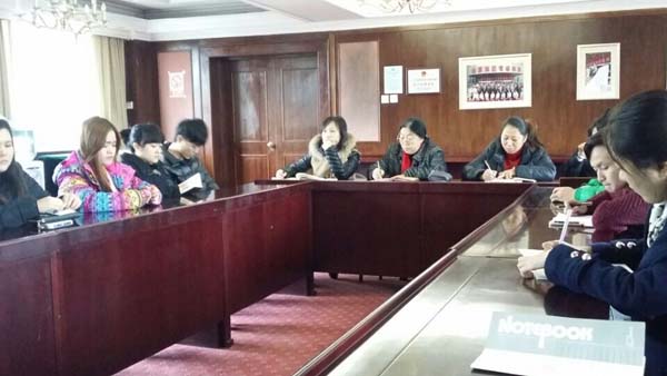 2014-2015学年第一学期教务处组织学生座谈会 2014-2015学年第一学期教务处组织学生座谈会