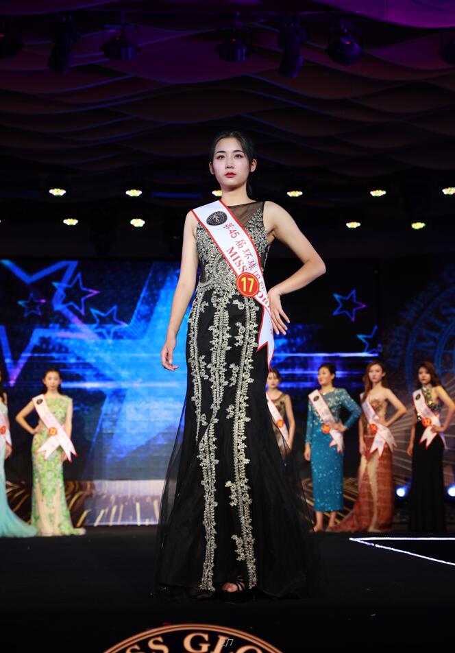重磅!第45届Miss Globe蜜丝歌伦国际小姐大赛北京赛区隆重举 重磅!第45届Miss Globe蜜丝歌伦国际小姐大赛北京赛区隆重举
