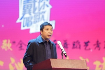 2018“戴你唱歌”全国音乐舞蹈艺考联盟研讨会在我院举办 2018“戴你唱歌”全国音乐舞蹈艺考联盟研讨会在我院举办