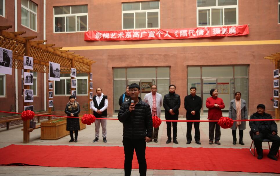 我院影视艺术系学生高广宣个人摄影展成功举办 我院影视艺术系学生高广宣个人摄影展成功举办