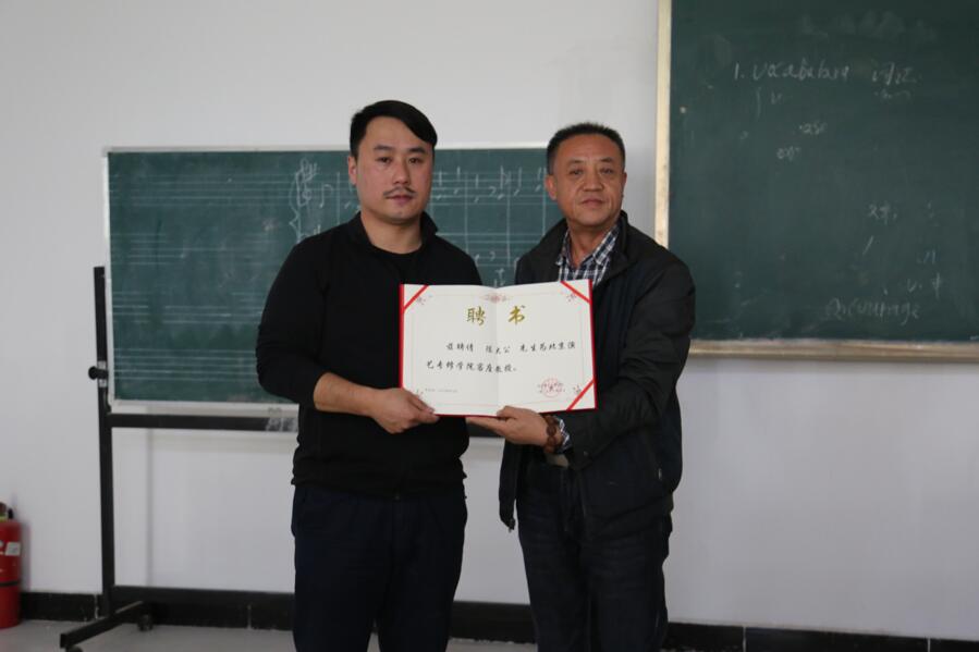 影像品牌设计师陈大公教授在我院举办讲座 影像品牌设计师陈大公教授在我院举办讲座