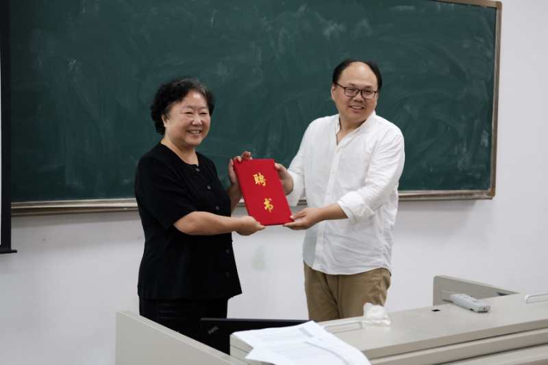 慈善之路,艺术同行 慈善之路,艺术同行