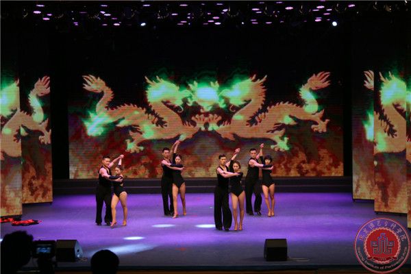 我院舞蹈系国标舞、流行舞汇报演出在北演剧场隆重举行