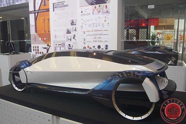 清华毕业作品展