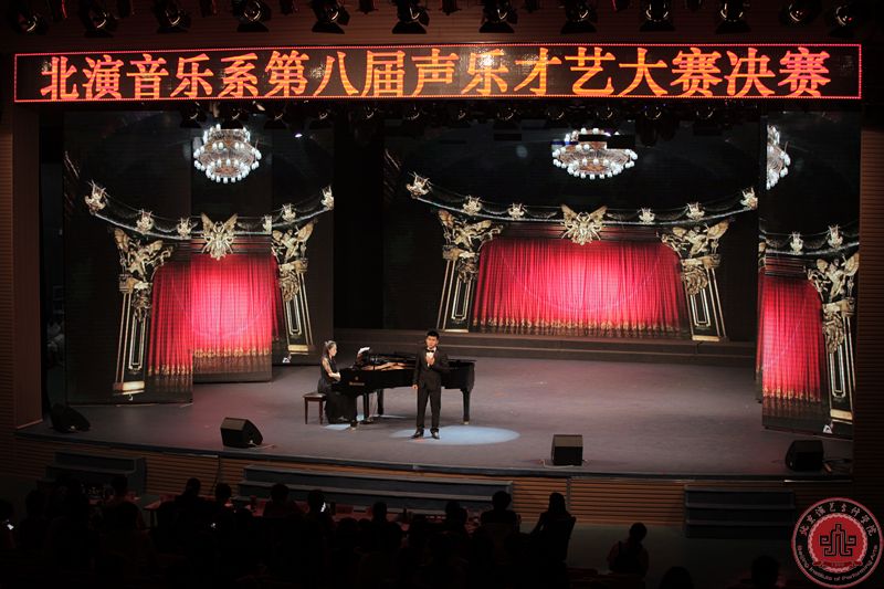 北京演艺专修学院第八届钢琴、声乐才艺大赛完满落幕 北京演艺专修学院第八届钢琴、声乐才艺大赛完满落幕
