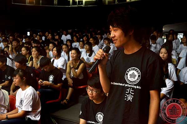 【夏令营第三期】梁伯龙老师讲座