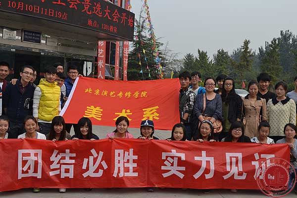 我院秋季拔河比赛预赛阶段圆满结束