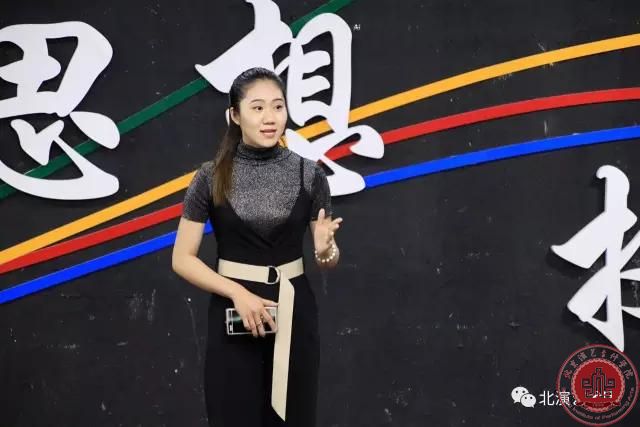 北演第八届才艺大赛——“精英杯”主持人大赛·初赛