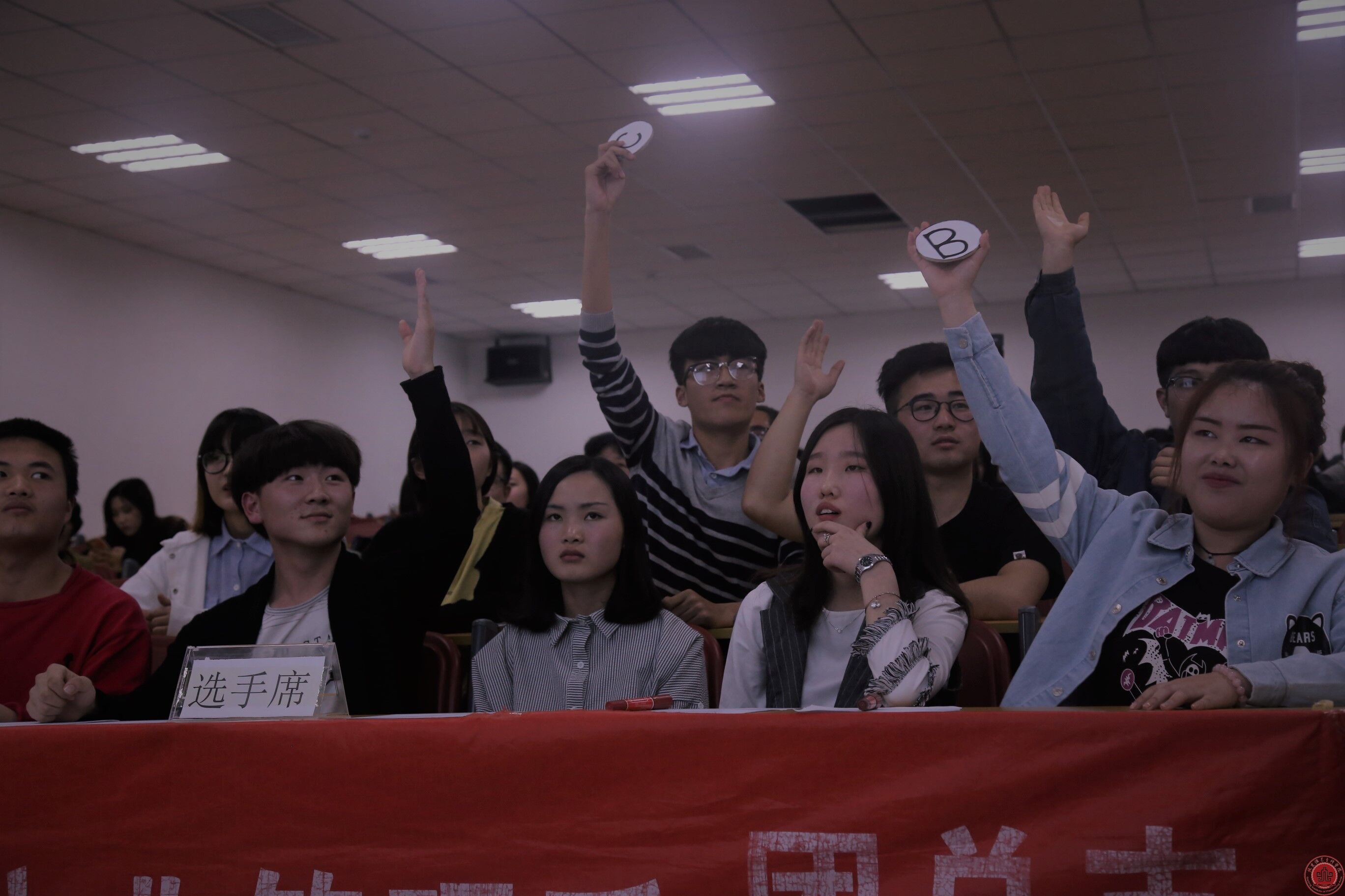 2017年文化产业管理系国学社团首次起航活动