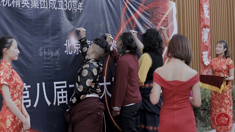 第八届才艺大赛影像大赛颁奖典礼圆满落幕 第八届才艺大赛影像大赛颁奖典礼圆满落幕