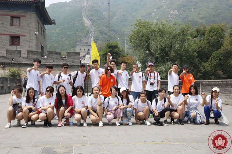 第十三届玩艺夏夏令营快报：游览天安门登长城