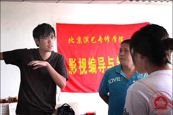 影视编导与制作系接待大一夏令营新生