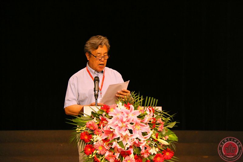 我院第四届教职工代表大会隆重召开 我院第四届教职工代表大会隆重召开