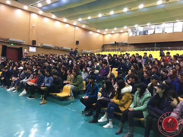 我院表演系“2016-2017学年全体师生大会”在北演剧隆重召开 我院表演系“2016-2017学年全体师生大会”在北演剧隆重召开