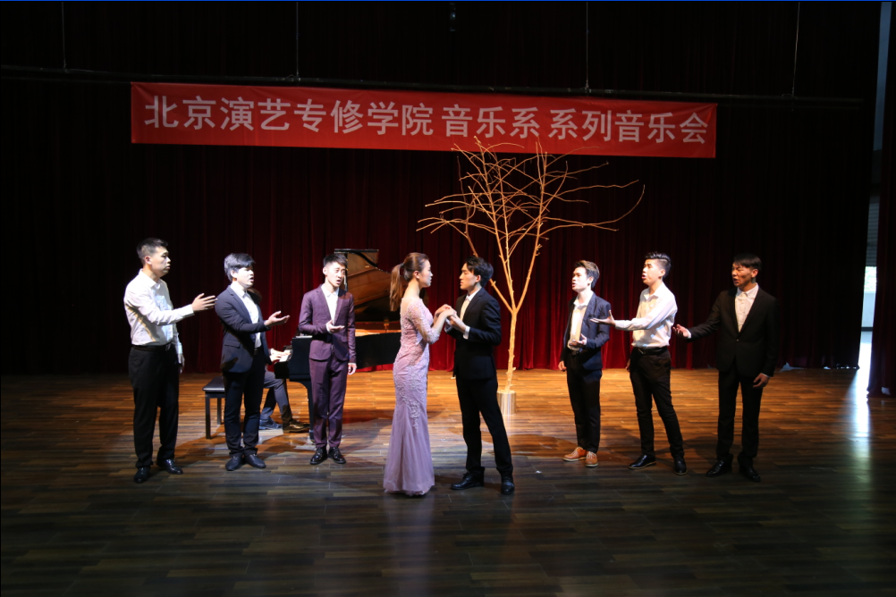 音乐系贾哲老师声乐教学班毕业音乐会圆满落幕 音乐系贾哲老师声乐教学班毕业音乐会圆满落幕